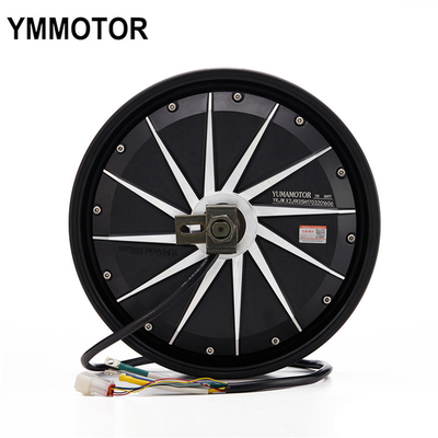 Waterproof E Scooter 12 Inch Hub Motor 48v 1500w Electric Brushless Hub Motor