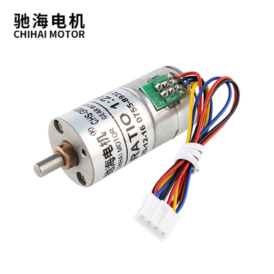 ChiHai Product Auto Motor CHS-GM20BY 2 Phase 4 Wire 20mm Micro DC Stepping Motor For Pan Head Instrument Smart Robot Motor