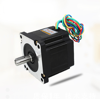 High Precision 57-311 Hybrid Stepper Motor for Engraving Machine 1.8 Degree Two Phase Hybrid Stepper Motor for CNC Machine